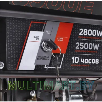 Бензиновый генератор Patriot GRS 3500 E картинка 9